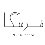 قهوه فرسکا
